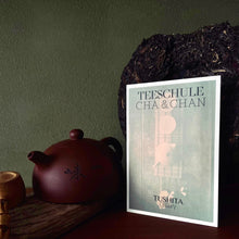 Lade das Bild in den Galerie-Viewer, TUSHITA GALLERY TEESCHULE GESCHENKKARTE