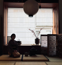 Lade das Bild in den Galerie-Viewer, TUSHITA GALLERY MATCHA | JAPANISCHE TEEZEREMONIE