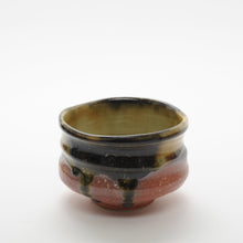 Lade das Bild in den Galerie-Viewer, KIDÔ