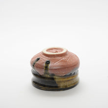 Lade das Bild in den Galerie-Viewer, KIDÔ