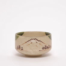 Lade das Bild in den Galerie-Viewer, FUJI