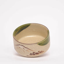 Lade das Bild in den Galerie-Viewer, FUJI