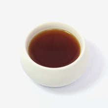 Lade das Bild in den Galerie-Viewer, Assam Orange Pekoe, Schwarzer Tee, bio, in der Tasse dunkler Aufguss