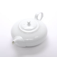 Lade das Bild in den Galerie-Viewer, TEEGESCHIRRSET ASUKA WHITE CYLINDRUS