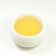 Lade das Bild in den Galerie-Viewer, BODHI CHA