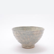 Lade das Bild in den Galerie-Viewer, HIJIRI