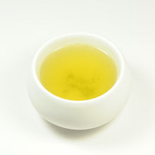 Lade das Bild in den Galerie-Viewer, JADE DEW