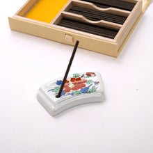 Lade das Bild in den Galerie-Viewer, KYARA INCENSE