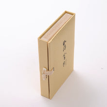 Lade das Bild in den Galerie-Viewer, KYARA INCENSE