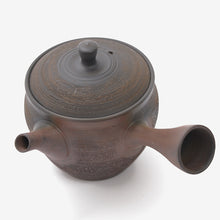 Lade das Bild in den Galerie-Viewer, MISAKI