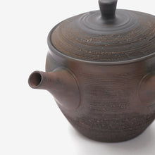 Lade das Bild in den Galerie-Viewer, MISAKI