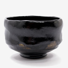 Lade das Bild in den Galerie-Viewer, MITATE