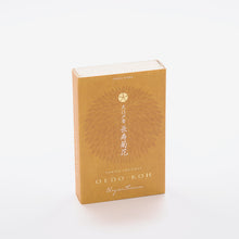 Lade das Bild in den Galerie-Viewer, RÄUCHERSTÄBCHEN CHRYSANTHEME