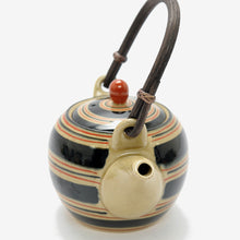 Lade das Bild in den Galerie-Viewer, TOUPIE TEAPOT