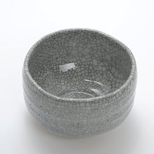 Lade das Bild in den Galerie-Viewer, ZEN 2