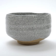 Lade das Bild in den Galerie-Viewer, ZEN 2