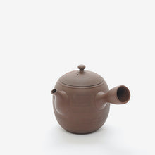 Lade das Bild in den Galerie-Viewer, CHRYSANTHEME