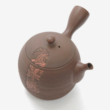 Lade das Bild in den Galerie-Viewer, CHRYSANTHEME