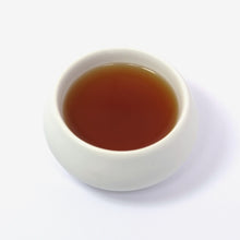 Lade das Bild in den Galerie-Viewer, ENGLISH BREAKFAST