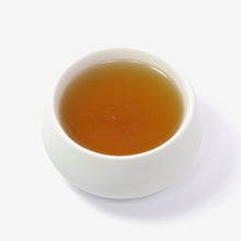 Lade das Bild in den Galerie-Viewer, HOUJI MINT