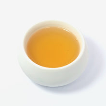 Lade das Bild in den Galerie-Viewer, HIDDEN PEAK 1ST FLUSH