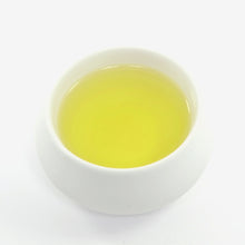 Lade das Bild in den Galerie-Viewer, CUCKOO HIGH MOUNTAIN