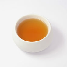 Lade das Bild in den Galerie-Viewer, LI ZHONG CHA