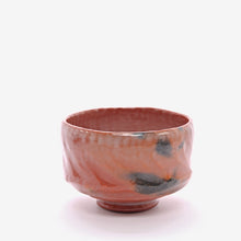 Lade das Bild in den Galerie-Viewer, KESHIKI MORNING LIGHT