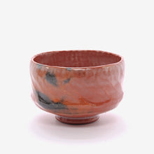 Lade das Bild in den Galerie-Viewer, KESHIKI MORNING LIGHT