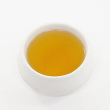 Lade das Bild in den Galerie-Viewer, MY SAKURA!