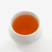 Lade das Bild in den Galerie-Viewer, NEPAL HIGH MOUNTAIN 1ST FLUSH