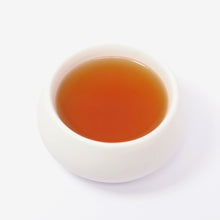 Lade das Bild in den Galerie-Viewer, SEEYOK 2ND FLUSH