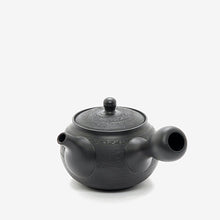 Lade das Bild in den Galerie-Viewer, SAKURA 2