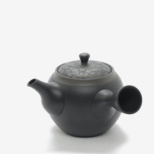 Lade das Bild in den Galerie-Viewer, SAKURA