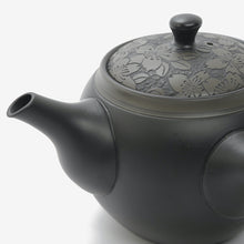 Lade das Bild in den Galerie-Viewer, SAKURA