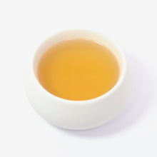 Lade das Bild in den Galerie-Viewer, SEEYOK 1ST FLUSH