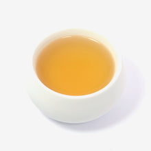 Lade das Bild in den Galerie-Viewer, SINGELL TREASURE 1ST FLUSH