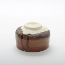 Lade das Bild in den Galerie-Viewer, SUZUME
