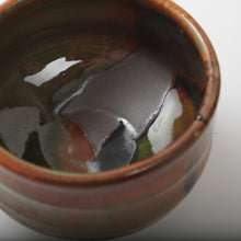 Lade das Bild in den Galerie-Viewer, SUZUME
