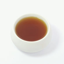 Lade das Bild in den Galerie-Viewer, EARL GREY LAVENDEL
